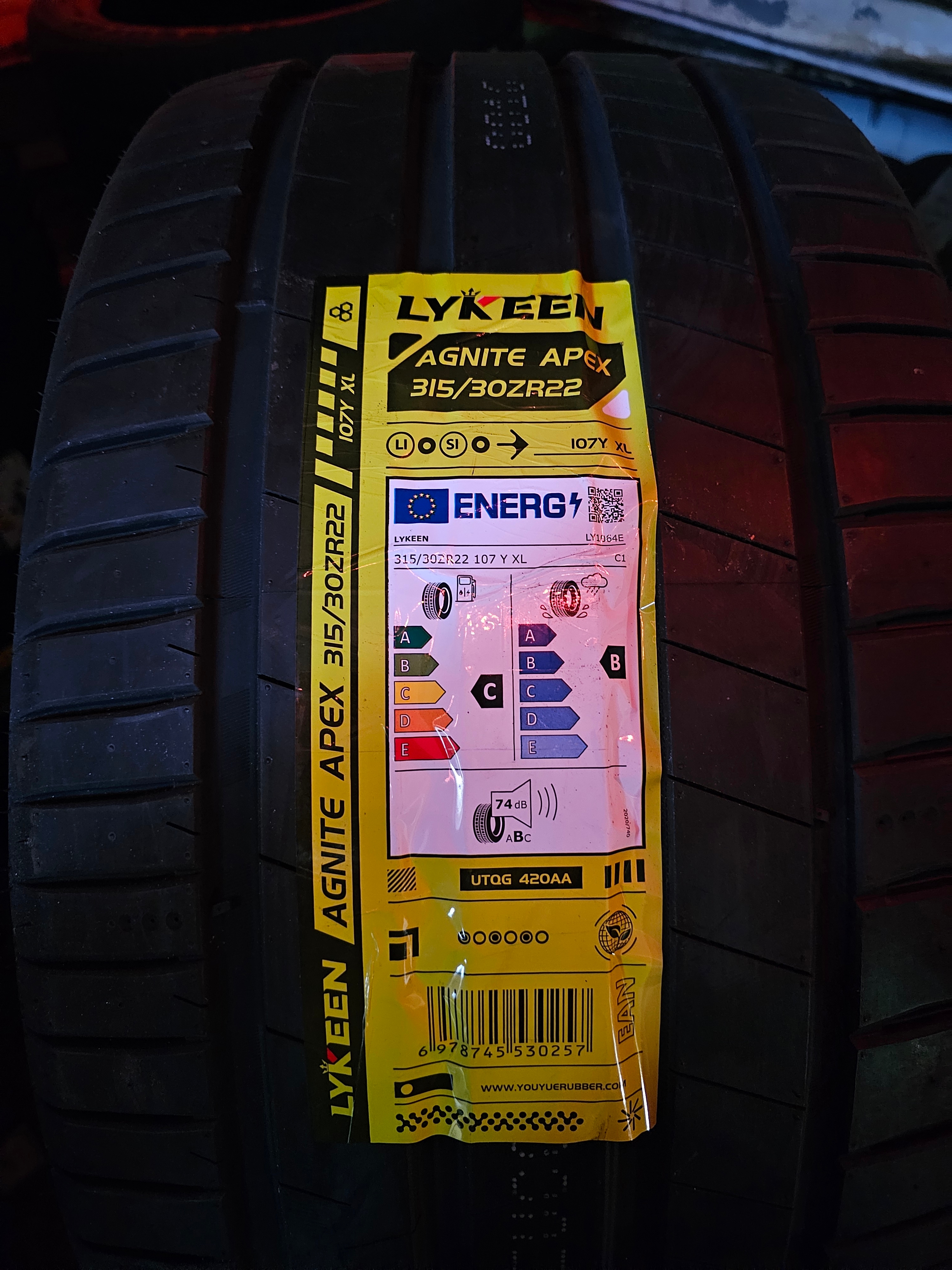 Lykeen Summer Tyre