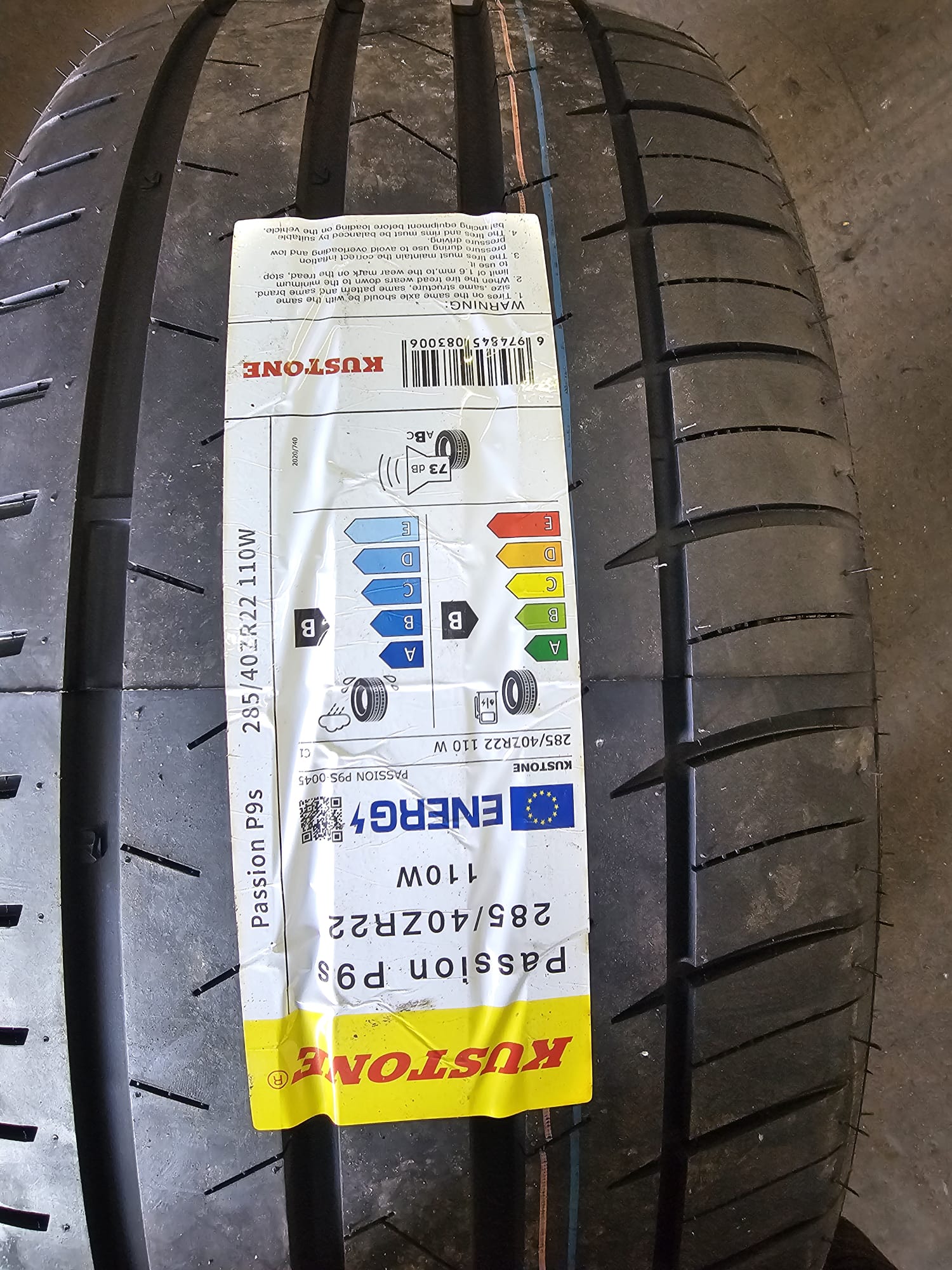 Unbranded Summer Tyre
